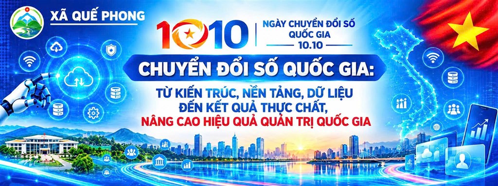 image advertisement